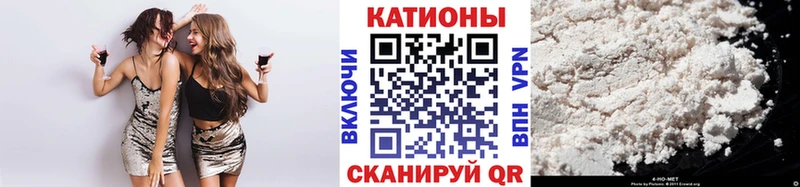 Купить Марихуана  КОКАИН  Гашиш  Меф  Покачи