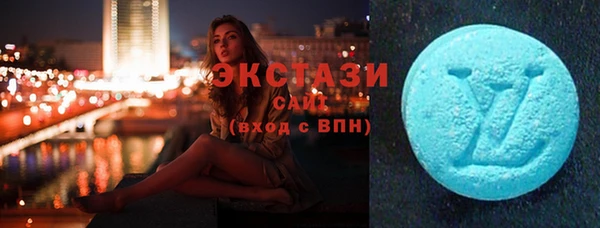 гидропоника Карталы