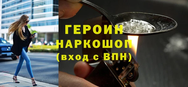 меф Каменногорск