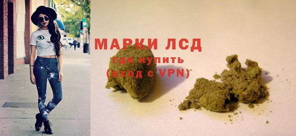 соль ск Касимов