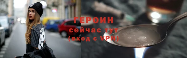меф Каменногорск