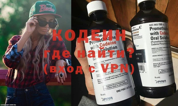 гидропоника Карталы