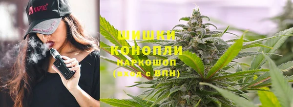 меф Каменногорск